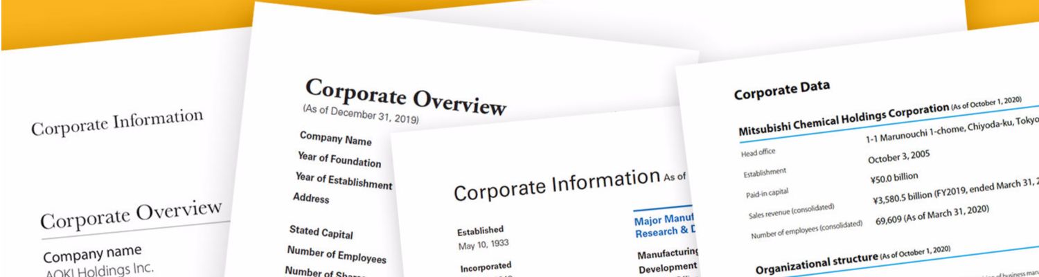 英文会社案内やアニュアルレポートに 会社概要 は必要か デザインクラフト コラム 英文会社案内やアニュアルレポートに 会社概要 は必要か デザインクラフト コラム
