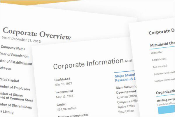 英文会社案内やアニュアルレポートに「会社概要」は必要か?