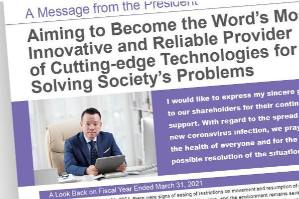 詰め込みすぎの英文レイアウト