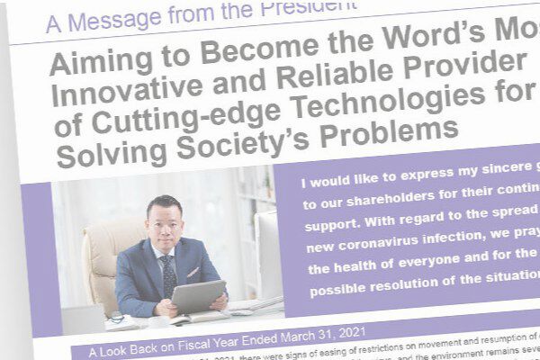 詰め込みすぎの英文レイアウト