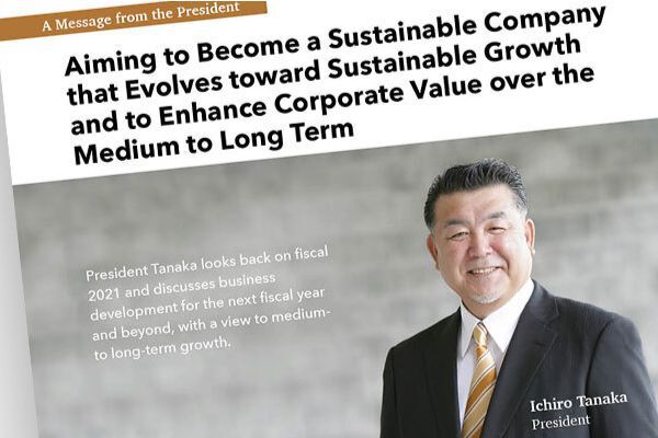 長すぎる英文見出し